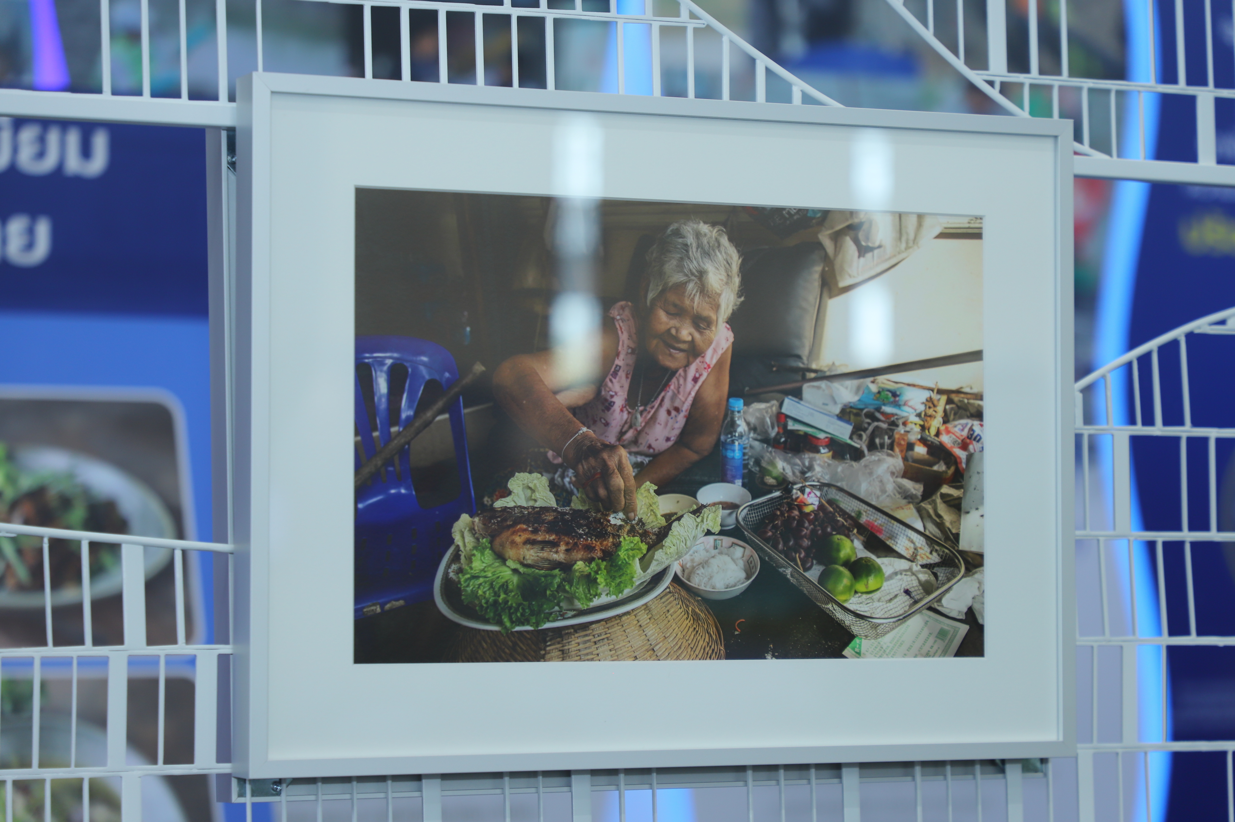 title - เลขาฯ ส.ป.ก. เฝ้ารับเสด็จ สมเด็จพระกนิษฐาธิราชเจ้า กรมสมเด็จพระเทพรัตนราชสุดาฯ สยามบรมราชกุมารี ทรงเป็นองค์ประธานเปิดงาน 60 ปี ปลานิลพระราชทาน เพื่อปวงชนชาวไทย